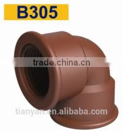 TY High Quality PP Threaded Pipes&fittings 90 DEGELBOW B Eco-friendly Cheap Price Full Size Factory Price List Discount photo-2