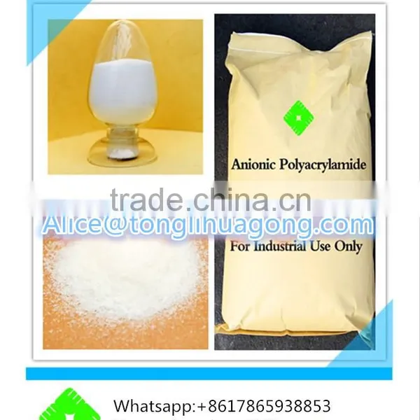 Metallurgy and Mineral Processing Used Polyacrylamide Nonionic Polyacrylamide/NPAM photo-6