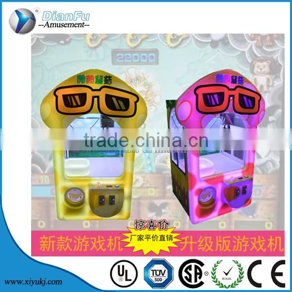 2015 New Prize Claw Crane Machine Mushroom /coin Operated Plush Mini Candy Toy Doll Vending Crane Machine for Sale photo-2