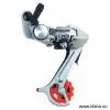 Sell Rear Derailleur