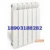 Die Casting Aluminum Radiator Price