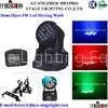 Celling Light Led 18pcs 3W RGB Moving Head Wash For Party Stage