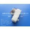 Plastic Gear Motor With Low Speed and High Torque