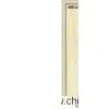 Wooden HDF PVC Film Door(OP-082)