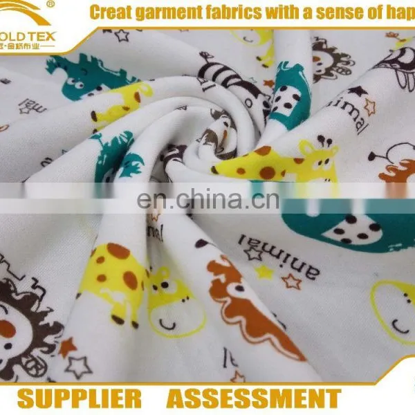 Fashion New Design Great Textile 35%cotton 65% Polyester Velvet Shaoxing
