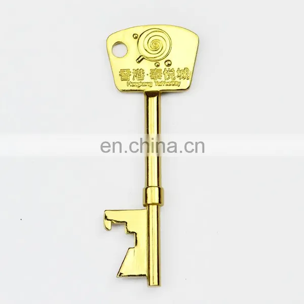 China Key Chian Manufacturer Wholesale Custom Bulk Blank Metal Gold Bar Keychain photo-4
