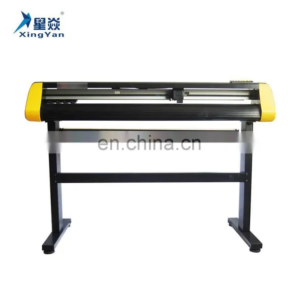 Foison Vinyl Cutting Plotter photo-2