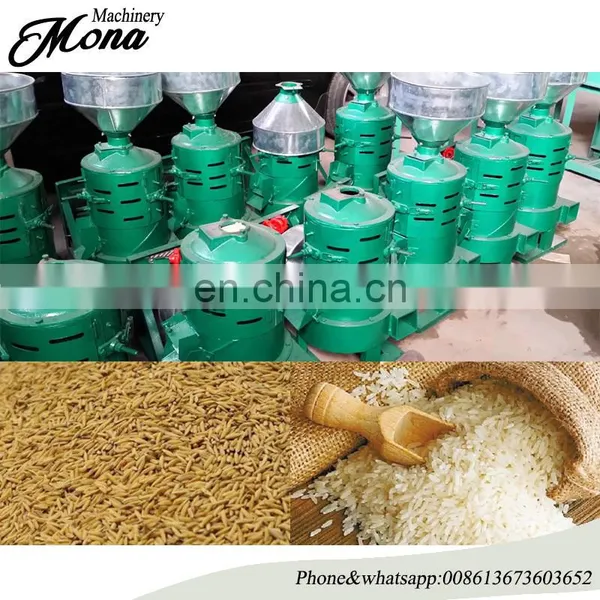 High Quality and Efficient Buckwheat Polisher Polishing Machine With Low Price photo-3