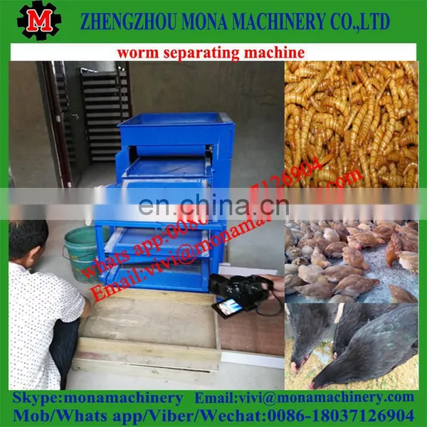 Factory Supply Multifunctional Mealworm Selecting Machine photo-4