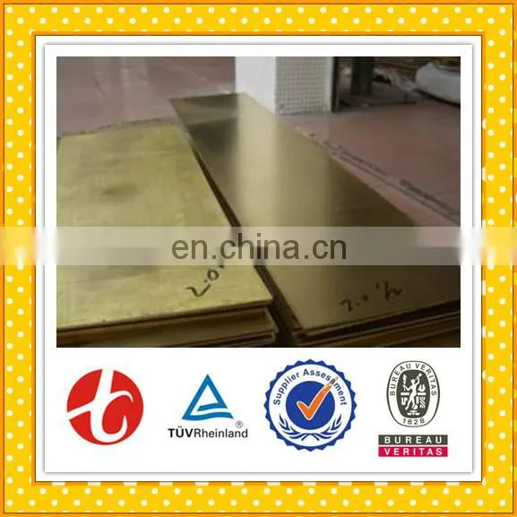 High Quality 2mm Polished Brass Sheet photo-7