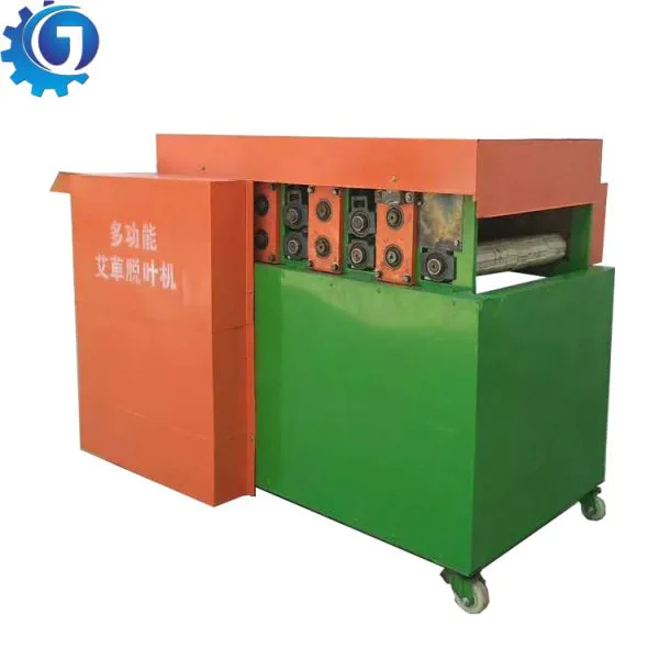 New wormwood separator machine Herbal separator machine Herbal leaf separator
