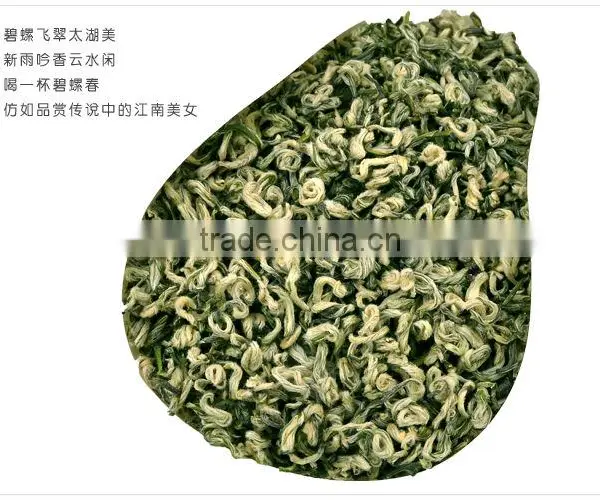 Biluochun Green Tea,piluochun photo-3
