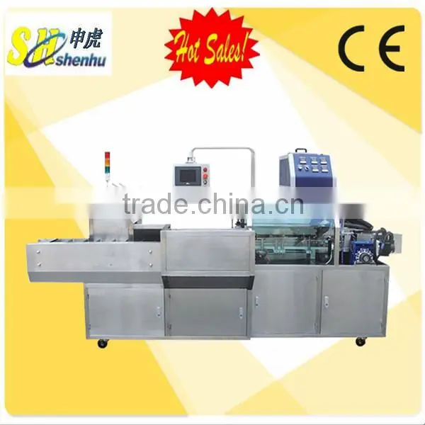 Injection Fill Box Machine