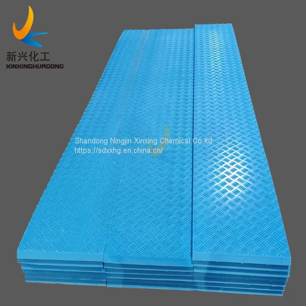Best Price for Beach Mat Composite Plastic Construction Ground Road Matting photo-4