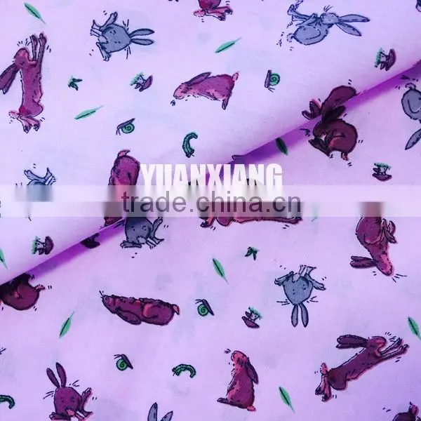 Custom Fabric in Animal T90/C10 Fabric for Suit