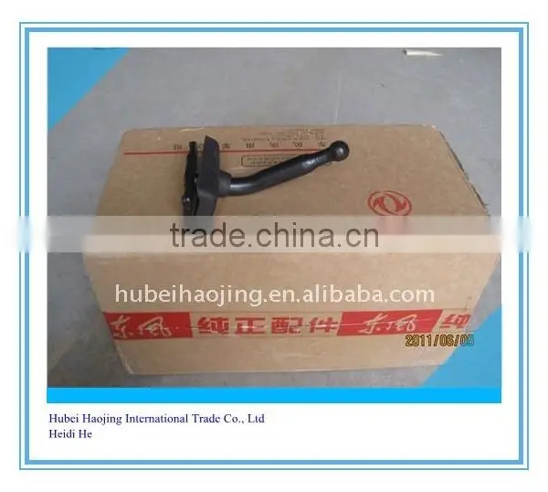 T375 Brackets for Cabin Mirror photo-6