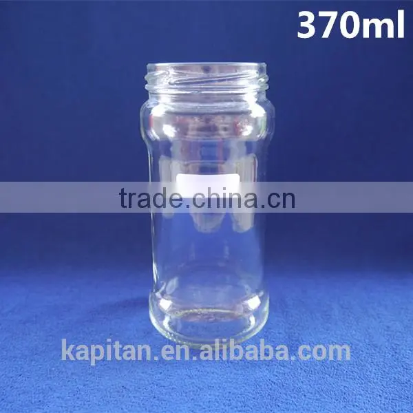 370ml Empty Glass Pickle Jar