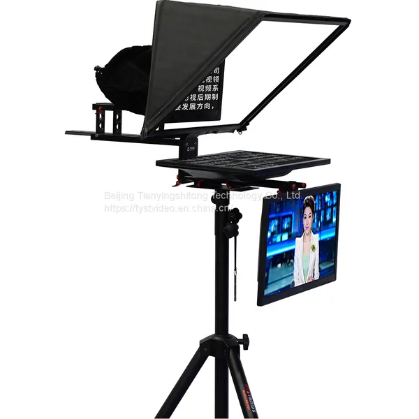 Factory Outlet TYSTVideo 24 Inch Dual Screen Teleprompter With Self-check Screen photo-5