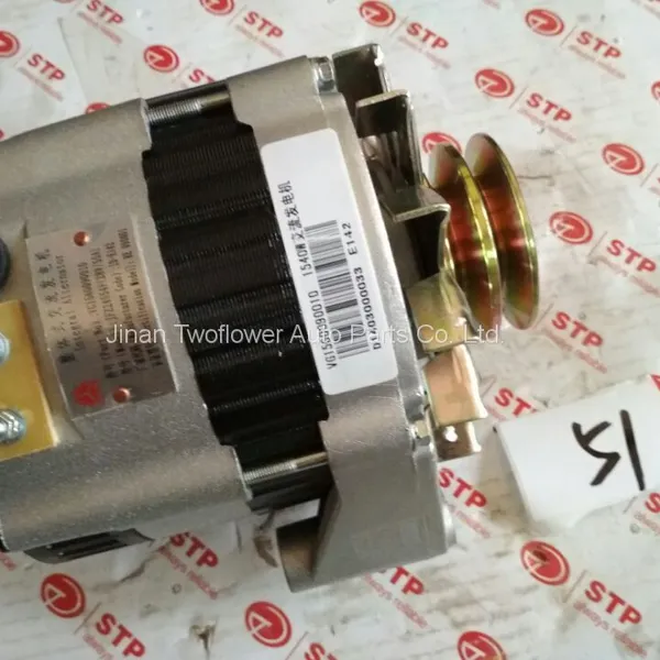 VG1560090010 Alternator photo-2