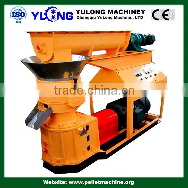 2016 Homemade Diesel Wood Pellet Machine Price photo-2