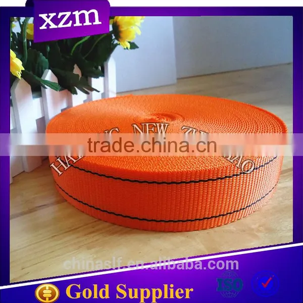 Wholesale Low Price PP Webbing Furniture Webbing photo-3