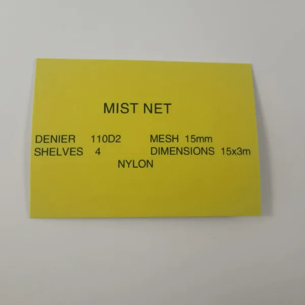 3x15m 15x15mm 110D2ply Orchard Plant Fruit Agricultural Bird Bat Capture Catching Mist Net Bird Bat Capture Netting photo-2