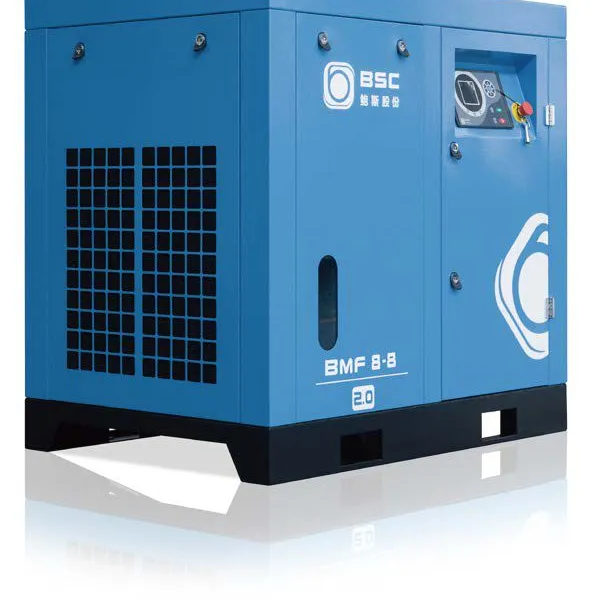 Oil-Injected Screw Permanent Magnet Variable Frequency Single Stage Air-Cooled BMF Series