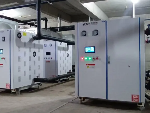 Industrial Electromagnetic Water Heating Boiler