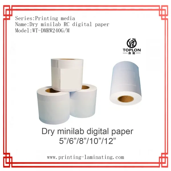 Dry Minilab Paper/RW240G: DX100 Paper DE100 Paper RC Paper photo-2