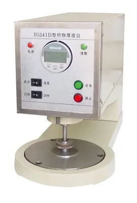 Textile Instrument photo-2