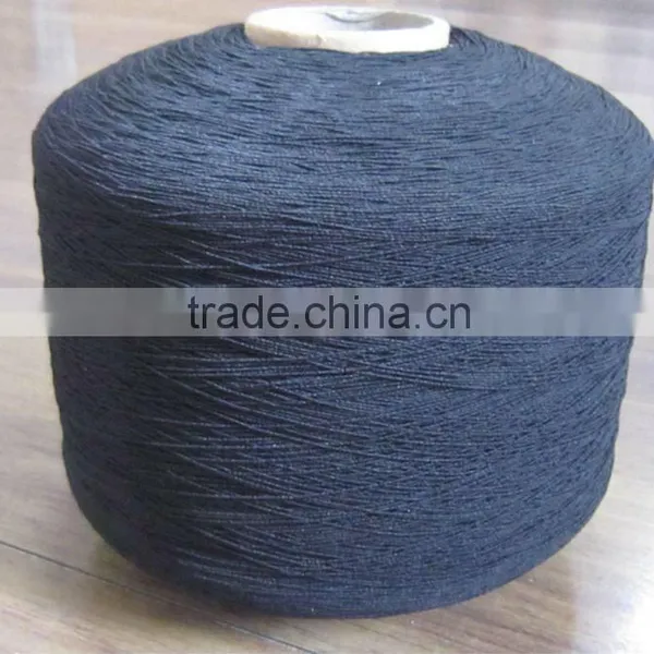 DCY 90#167/36F*2 Latex Rubber Yarn
