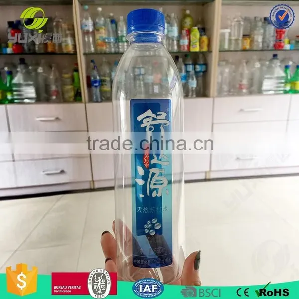 Pvc Shrink Sleeve Roll Label photo-3