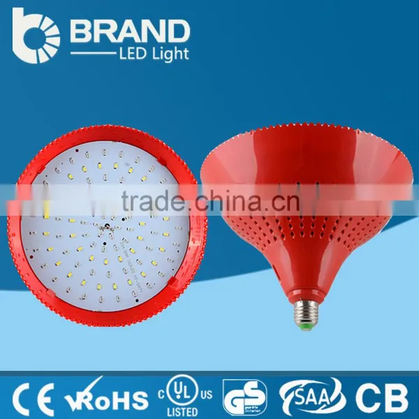 Pf0.9 Cri85 High ra 25w 2 Years Led Fresh Light photo-2