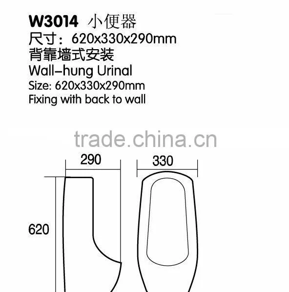 Modern Design Bathroom Wall Mounted Ceramic Urinal photo-3