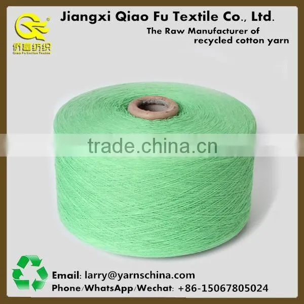 Open End Cotton Polyester Blended Yarn T/C Yarn With Competitive Price photo-2