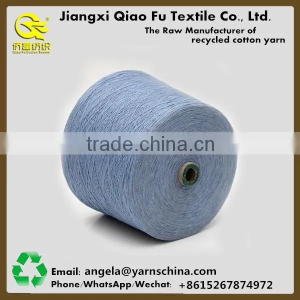Hot Sale Customized Recycled Open End Blended Cotton Pet Toy Yarns photo-3