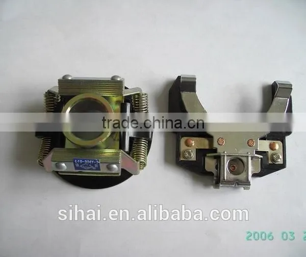 Water Pump Spare Parts Centrifugal Switch photo-2