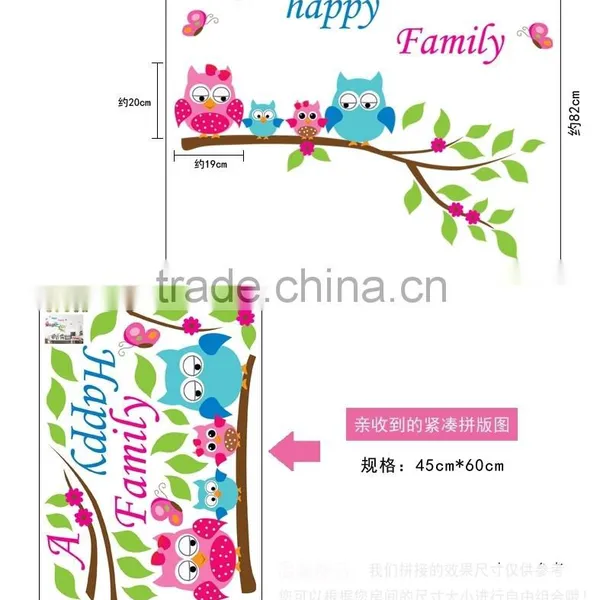 ALFOREVER A Happy Family the Owl on the Tree Sticker,owl Tree Decals photo-4