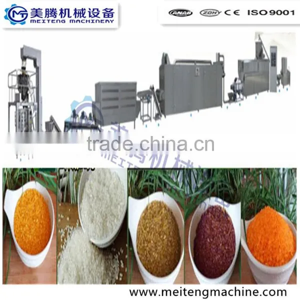 Artificial Rice Making Machines Food Machine Manufacturer photo-2