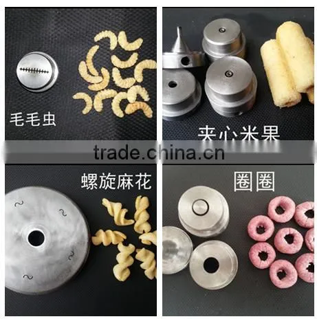 Automatic 150kg/h Cheese Puffs Machine photo-3