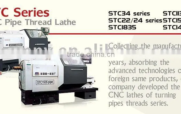 CNC Pipe Thread Lathe