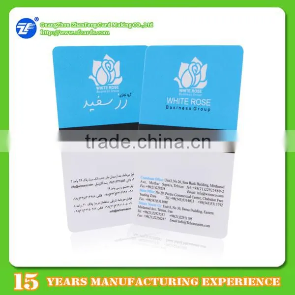 13.56Mhz F08 Fudan Chip Card Hotel Key Card With Encryption photo-4