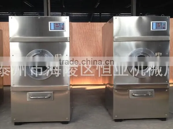 Commercial Laundry Clothes Dryer Machine photo-6