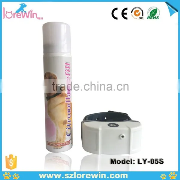 Intellective&Mist-spray Barking Stop Device: photo-4