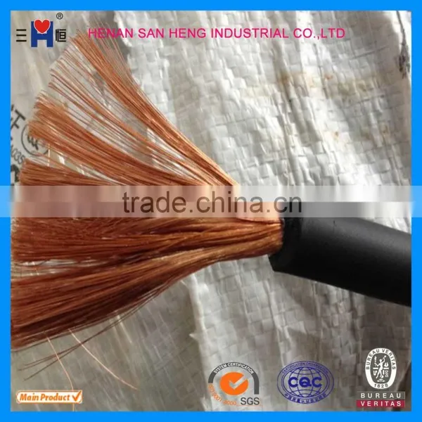 Welding Cable
