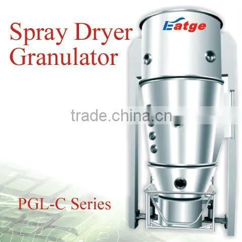 PGL-C Series Spray Dryer Granulator