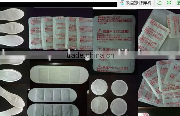 High Speed Adhesive Portable Foot Warmer/Adhesive Knee Warm Pad/ Heat Pack Making Machine