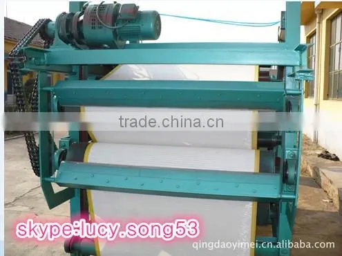 Wastewater Sludge Dewatering Machine