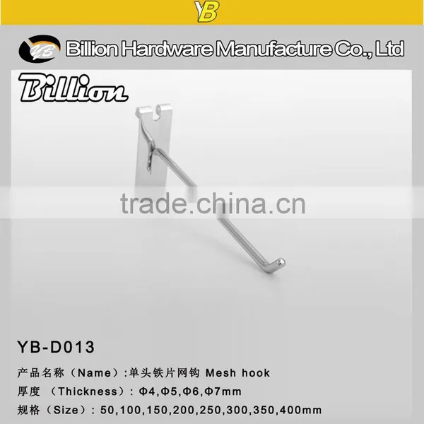 YB-D056 Gridwall Wire Metal Hooks 5 Pins Peg Hook photo-2