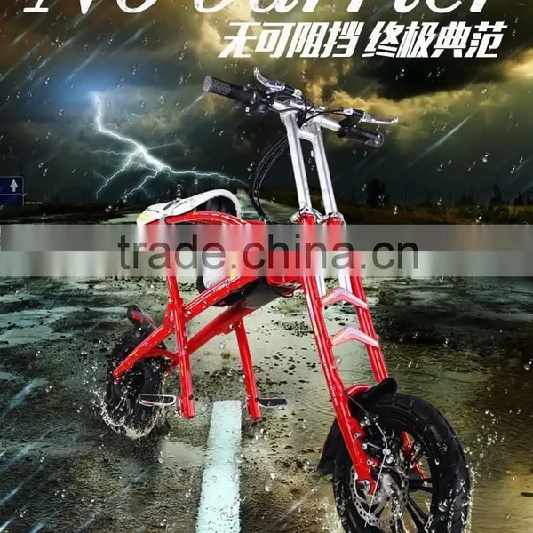 Newest Design City Convenient Rohs Adult Electric Scooter